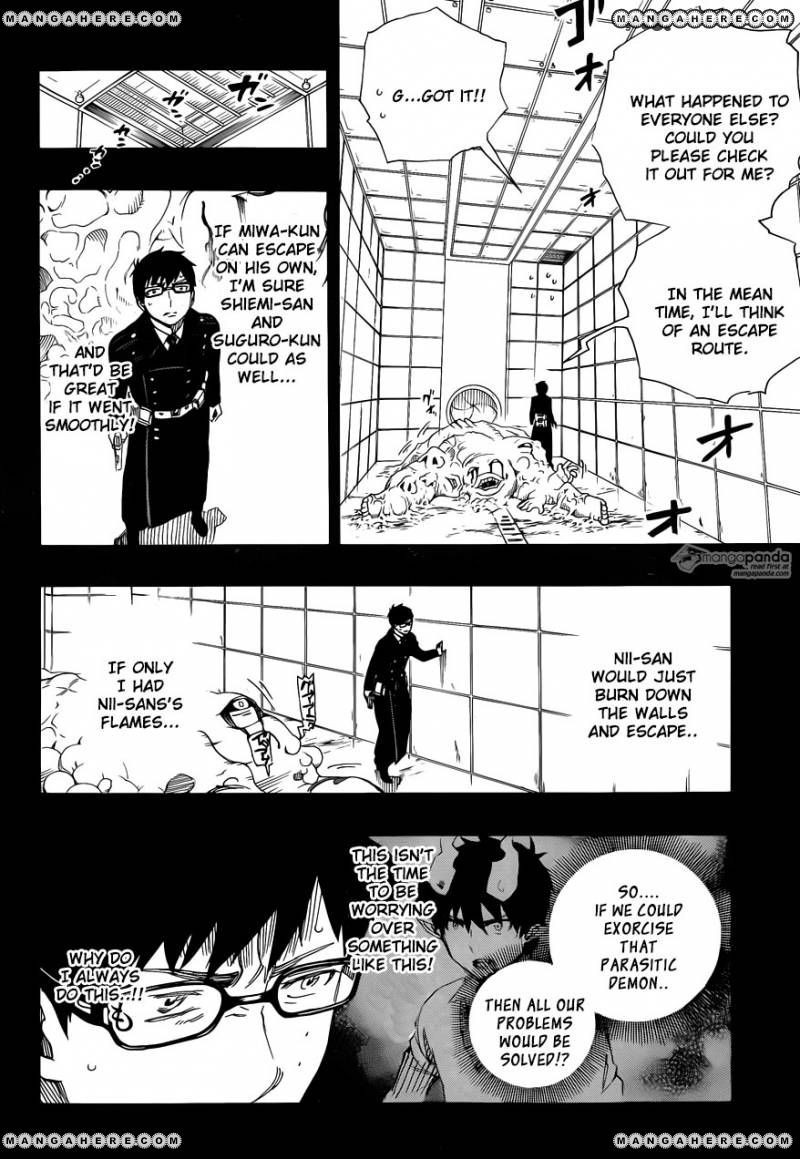 Ao no Exorcist Chapter 67 8